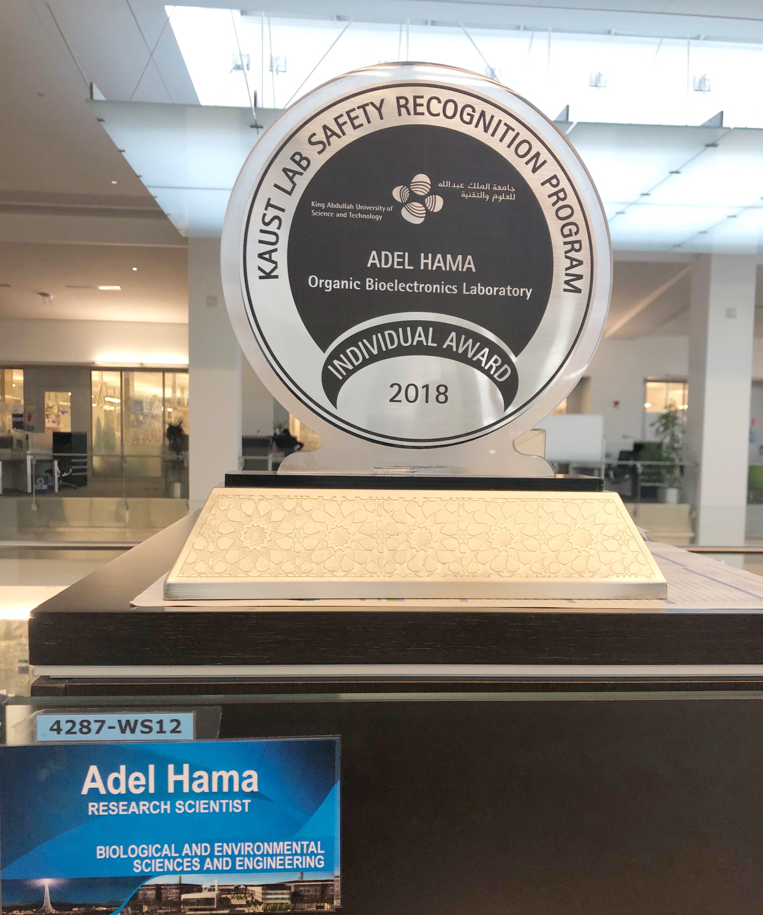 news Adel wins lab safety award